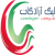 Azadegan League