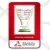 Sultan Cup