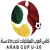 Arab Championship - U20